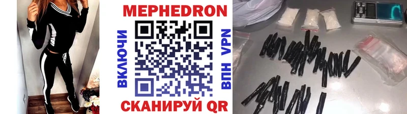 Купить наркотики Луга ГАШИШ  Каннабис  Кокаин  Амфетамин  Меф мяу мяу  A-PVP 