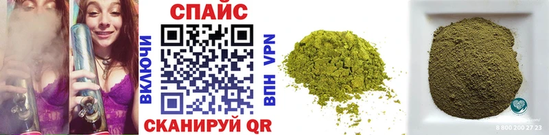 БУТИРАТ 99%  закладка  Луга 
