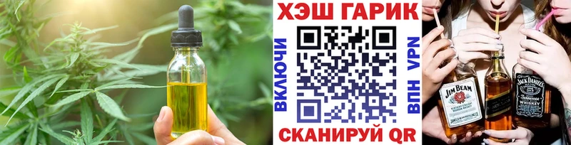 KRAKEN вход  Луга  Canna-Cookies конопля 