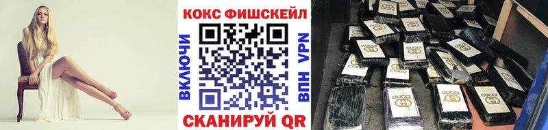 COCAIN Эквадор  ссылка на мегу ONION  Луга  где найти наркотики 