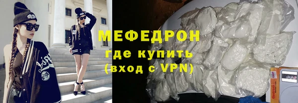 скорость Балахна