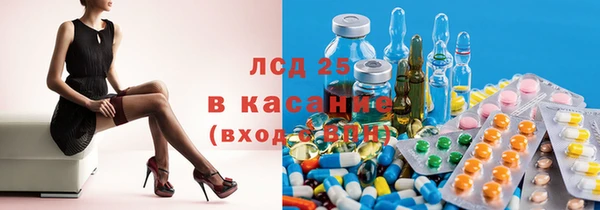 скорость Балахна