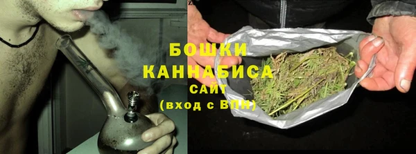 скорость Балахна