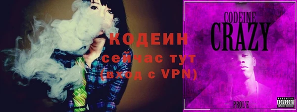 jwh Армянск
