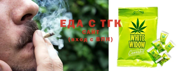 скорость Балахна
