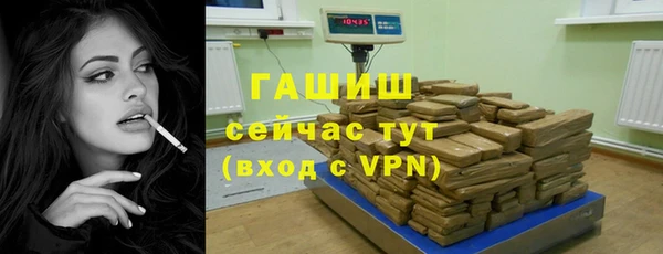 скорость Балахна