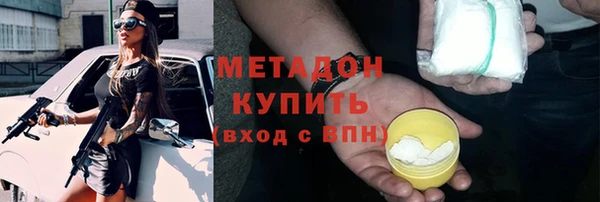 скорость Балахна