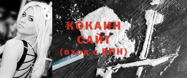 скорость Балахна