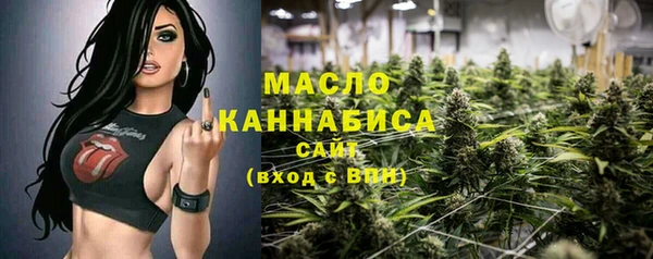 скорость Балахна