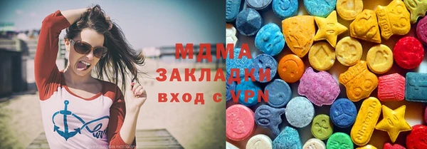 спайс Балабаново