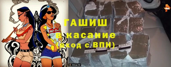 скорость Балахна