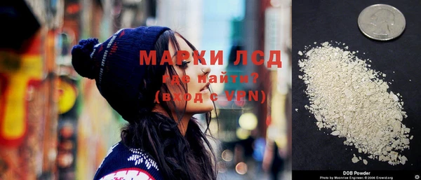 скорость Балахна