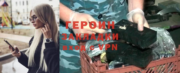 скорость Балахна